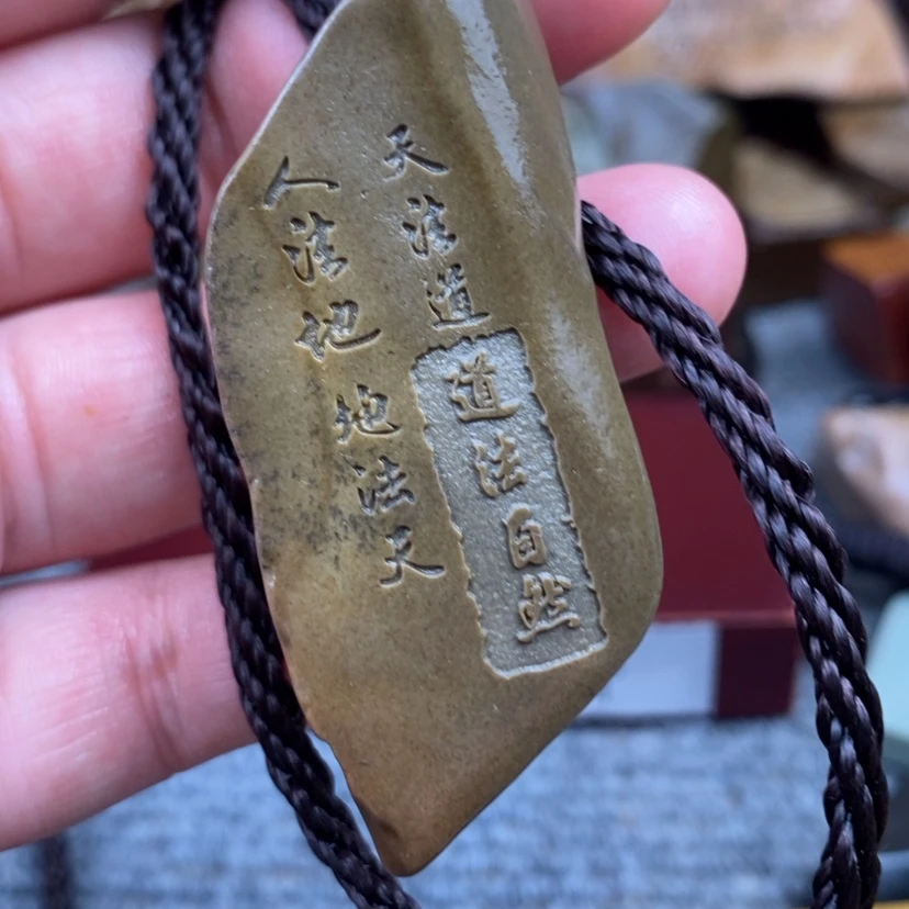 【闪购商品】原石雕刻手把件