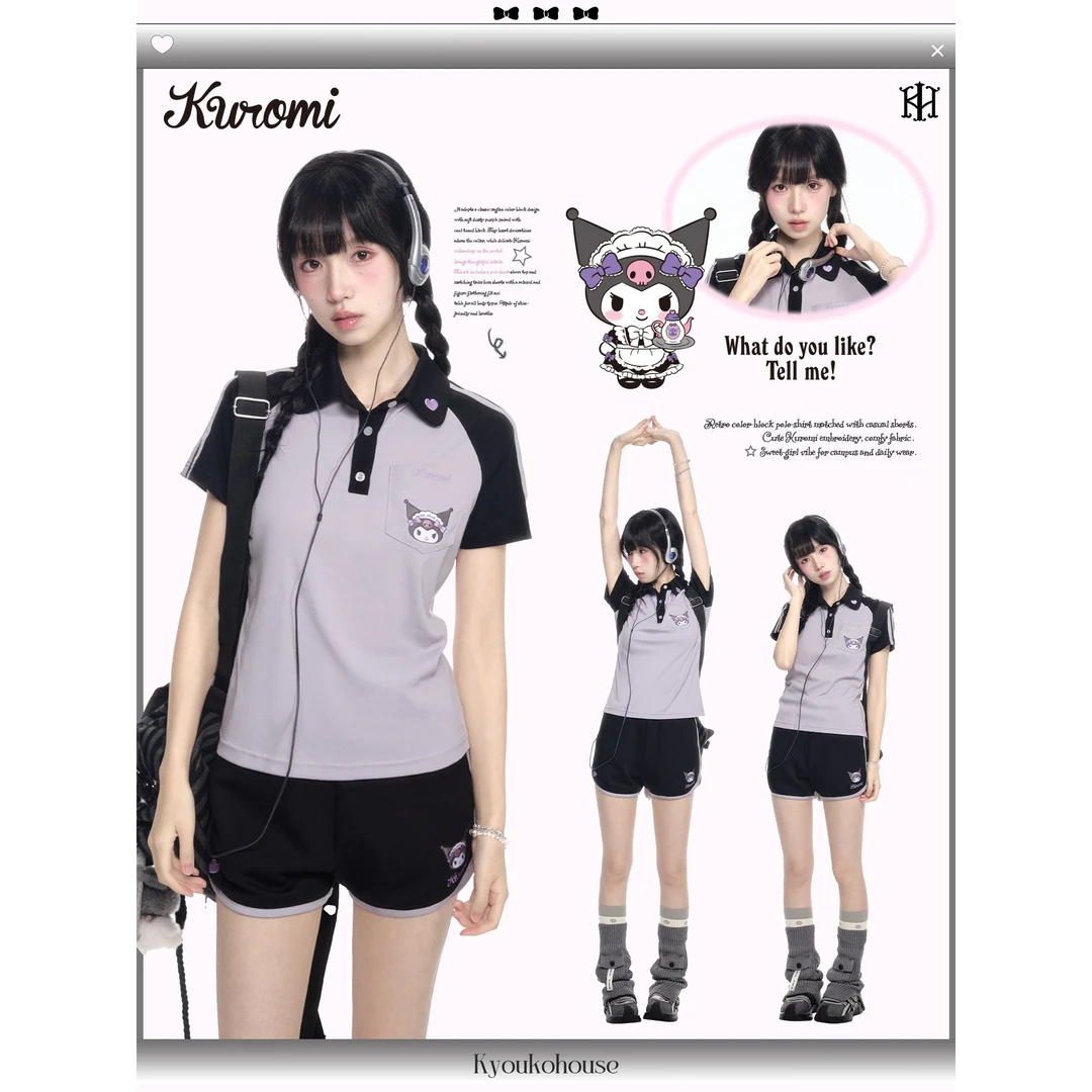 梗豆物语×酷洛米合作款polo领体操服运动服学院风套装韩系制服女