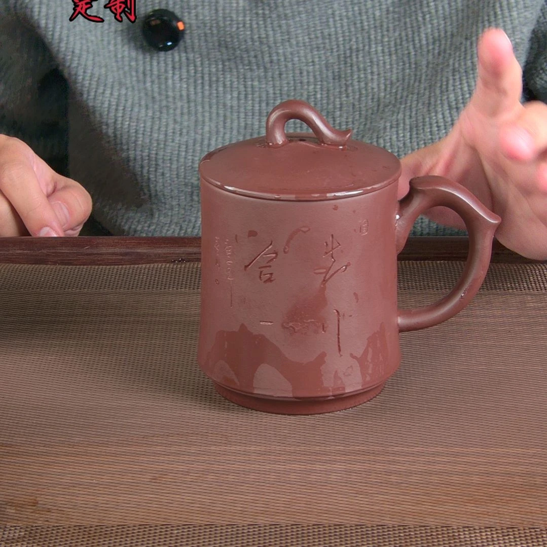 茶杯紫砂高档紫砂茶具套装
