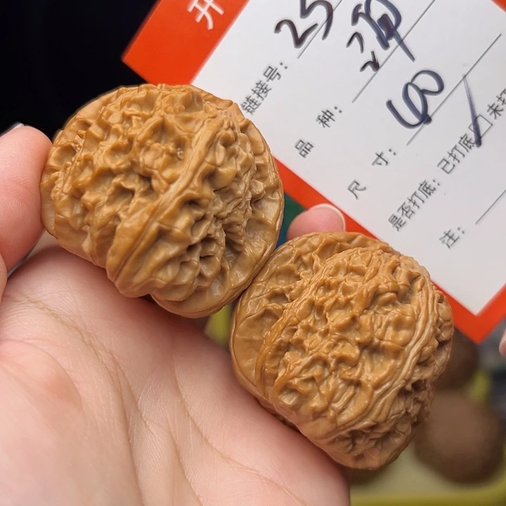 核桃文玩手捻核桃23