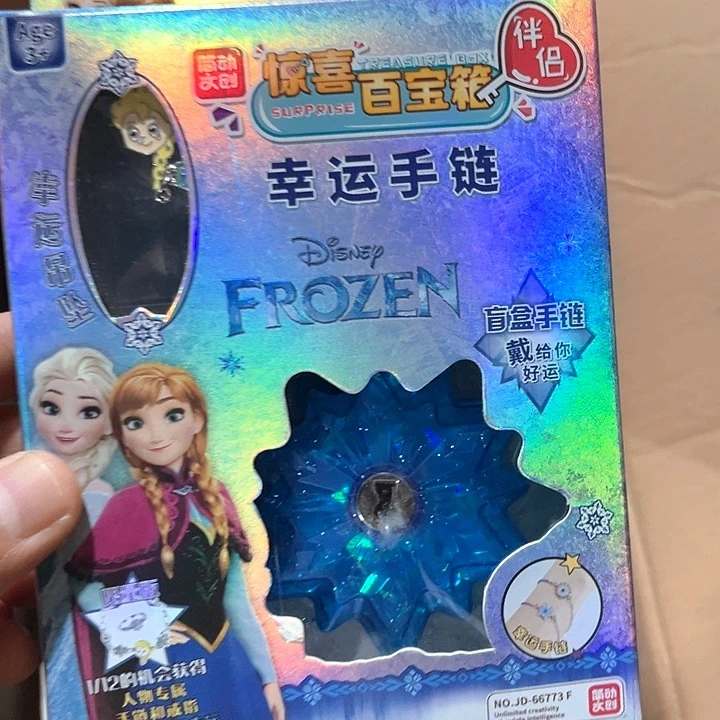 合金女孩女孩女孩