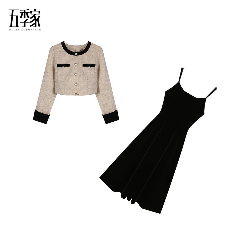大码女装【王炸现货清仓】吊带裙套装ZL37316