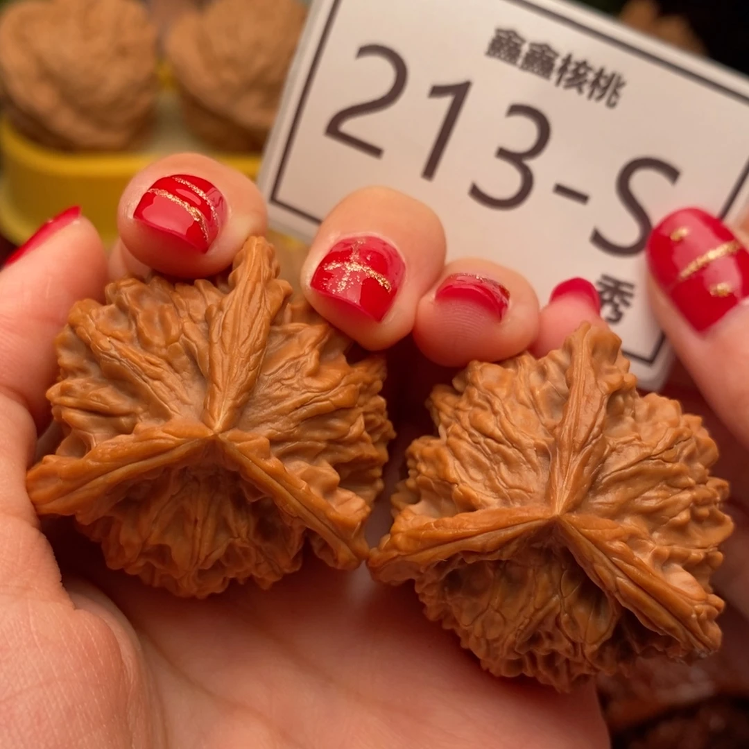 文玩核桃把件盘山奔40
