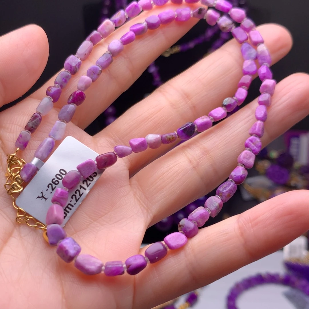 苏纪石（舒俱来）未镶嵌项链