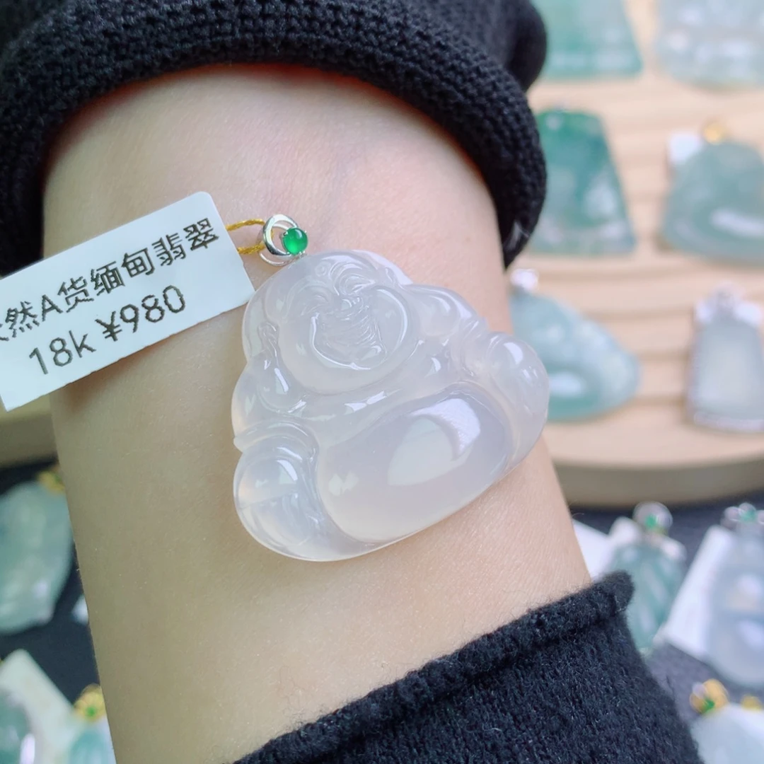 翡翠18K金镶嵌颈饰吊坠