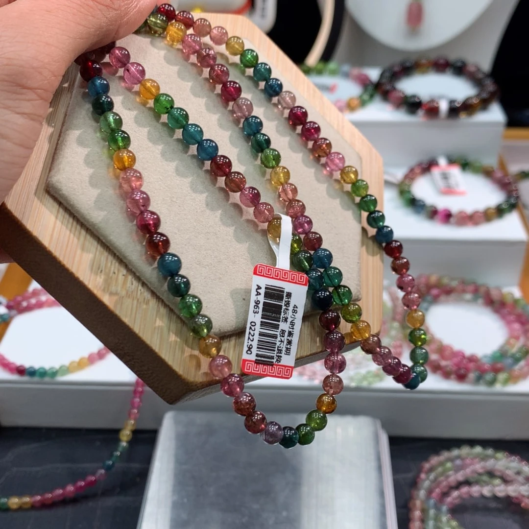 碧玺手链未镶嵌