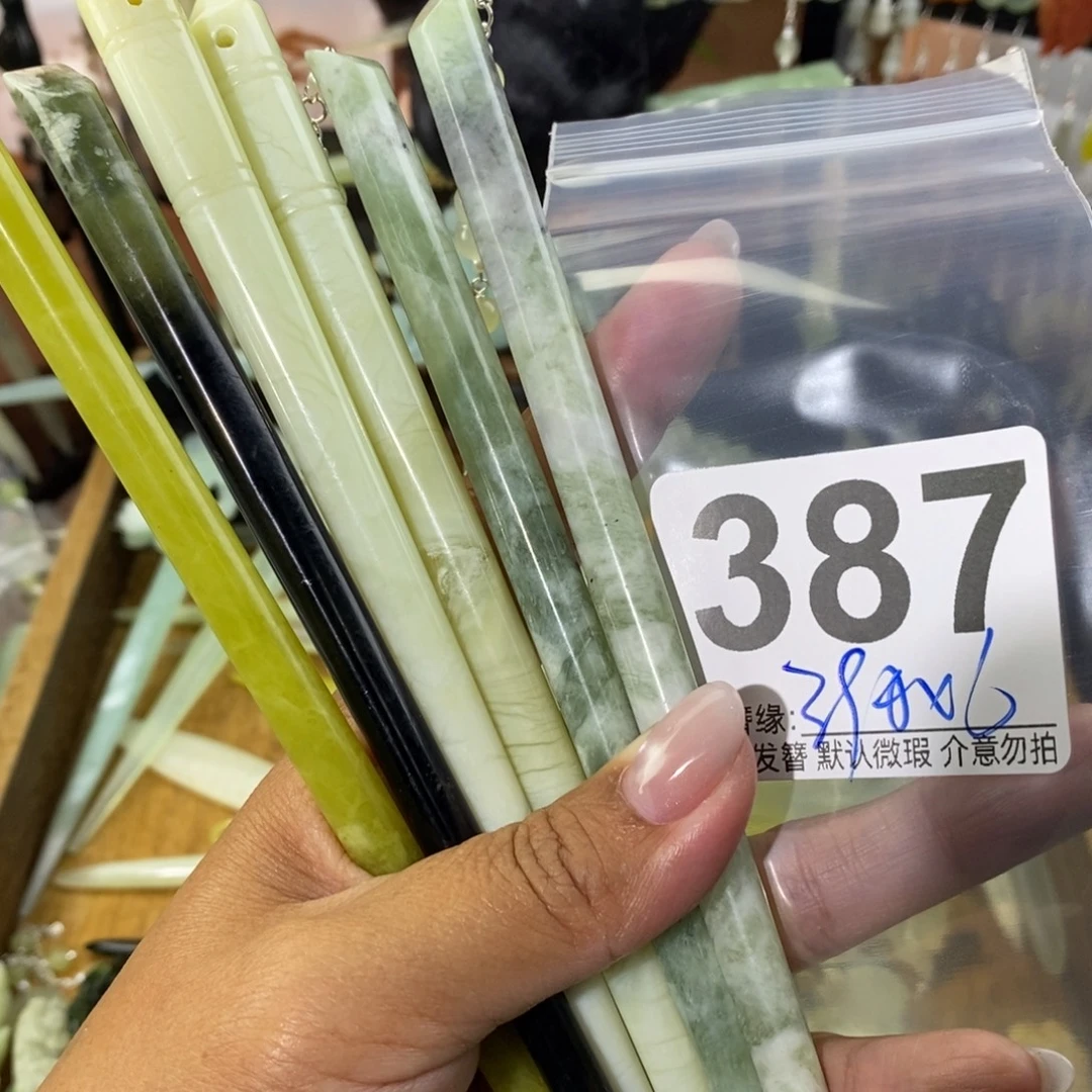 梦***生蛇纹石玉未镶嵌发饰