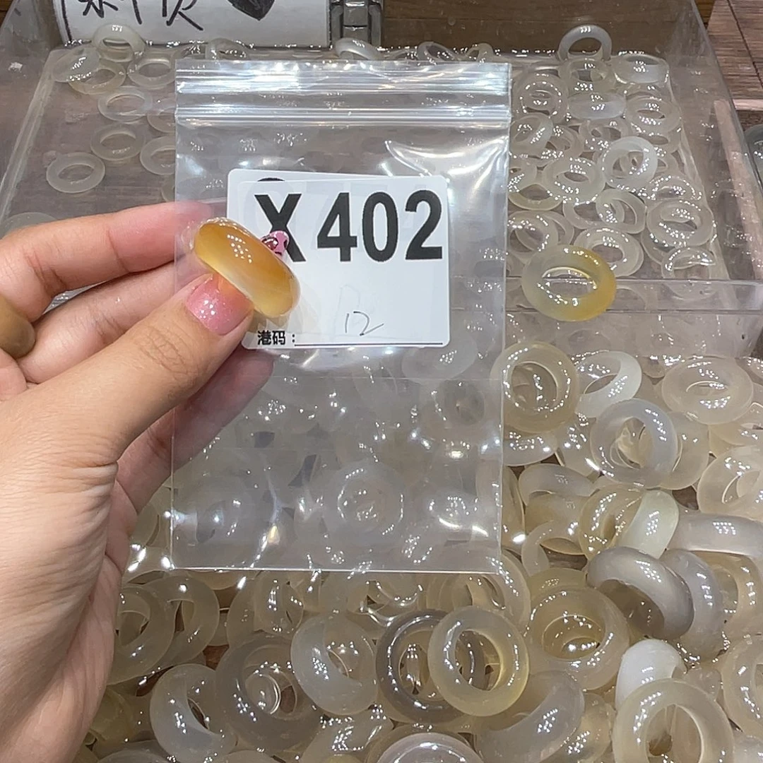 玛瑙/玉髓未镶嵌戒指402