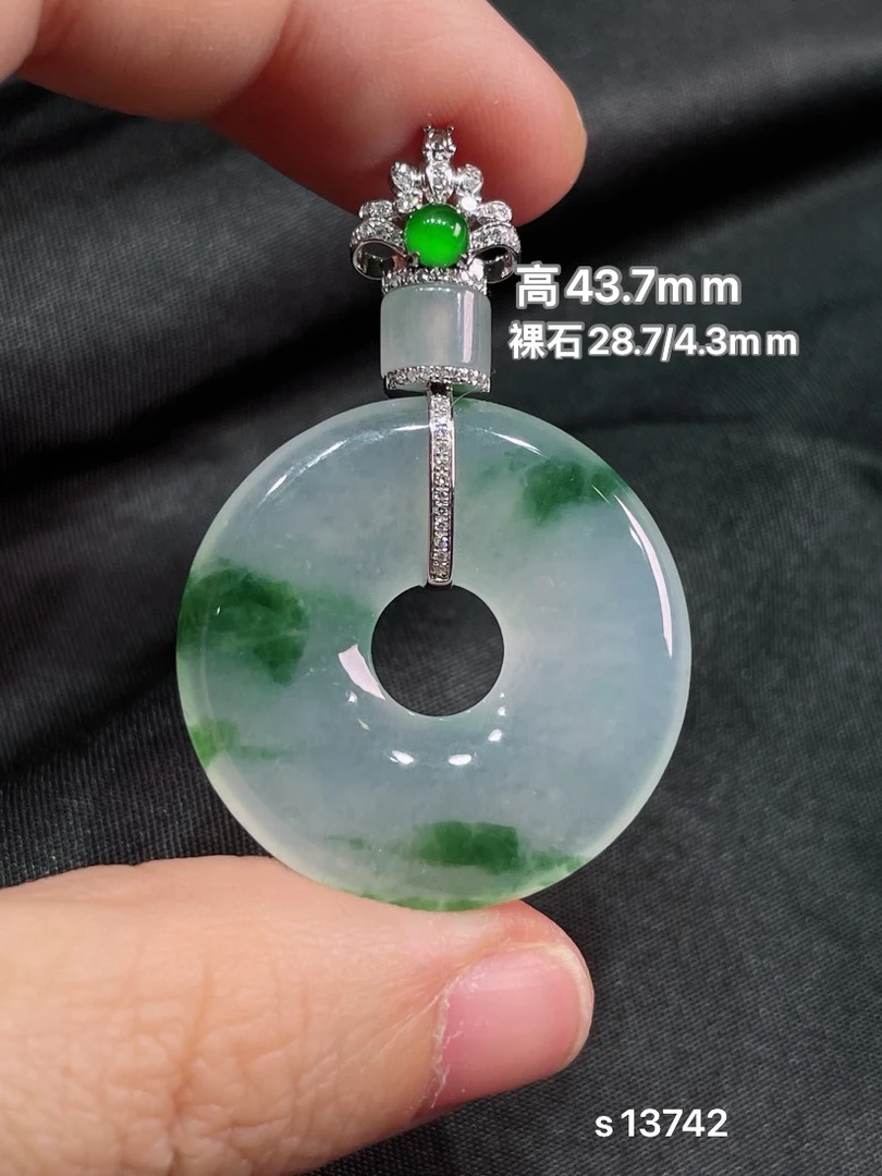 天然缅甸a货翡翠18k金镶嵌飘绿平安扣吊坠