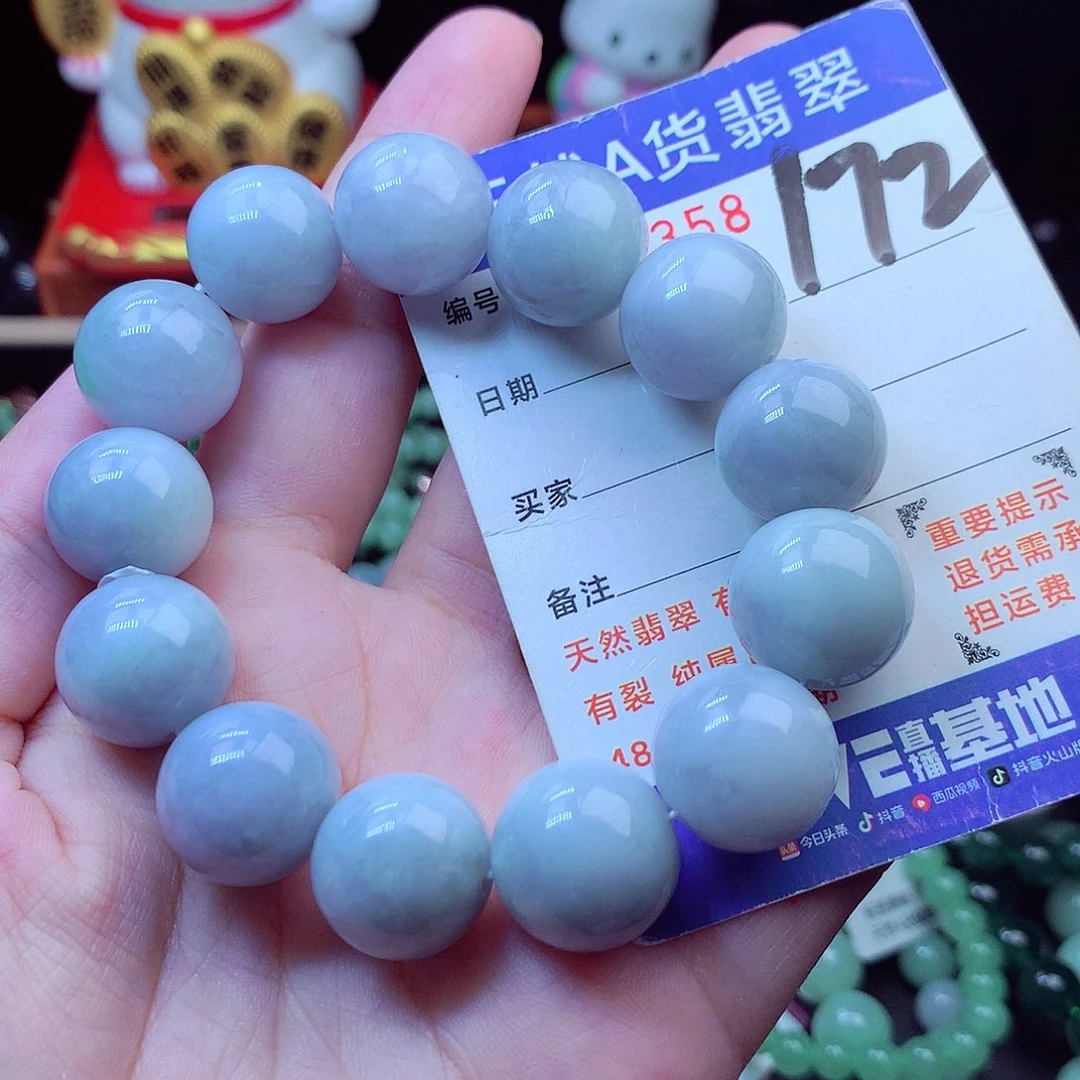 毛衣链未镶嵌翡翠16➕