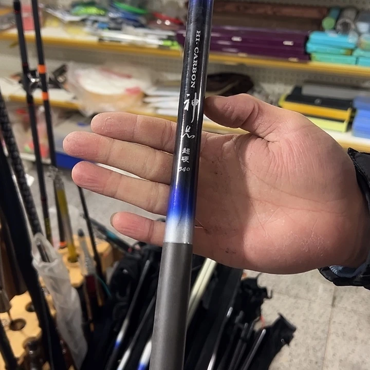 5.4短节杆随机发一支