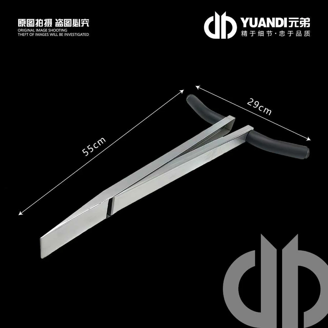 久保利菠萝蜜开果分离器  1把