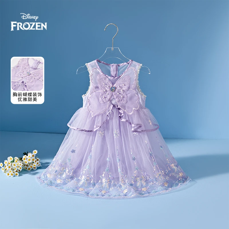 Disney/迪士尼纯色春夏季蛋糕裙女童碎花连衣裙吊带