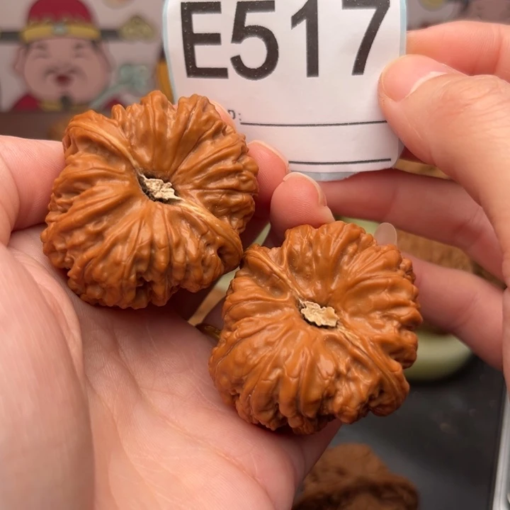 把件文玩核桃517凹底40/43/34