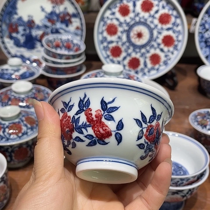 云*森景德镇青花釉里红茶杯
