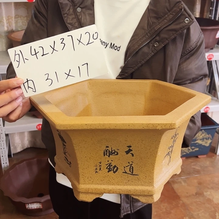 紫砂紫砂花盆的制作