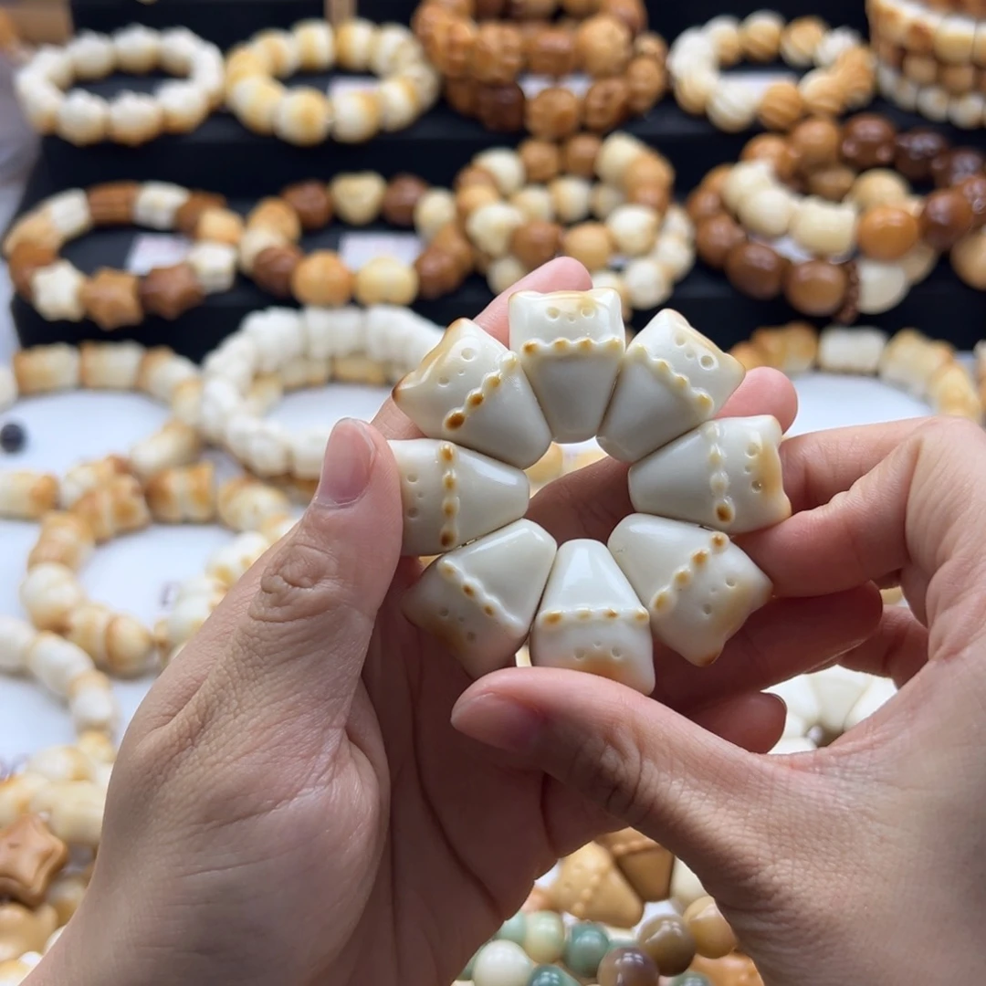 吊坠白玉菩提冰淇淋猫