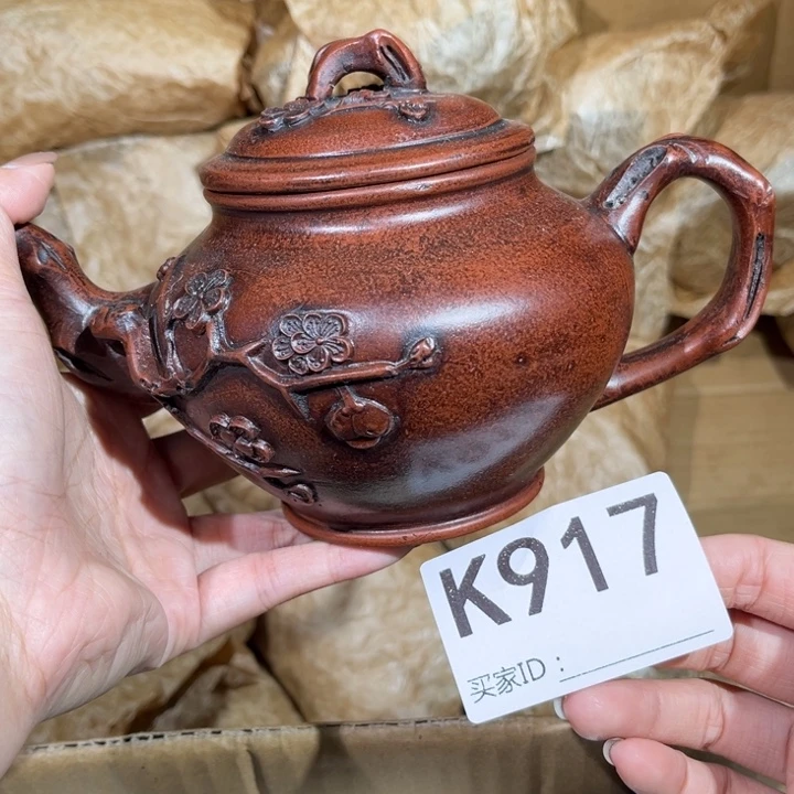 茶壶紫砂紫砂茶壶917
