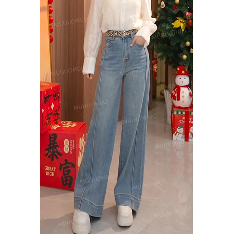 蓝色牛仔裤高腰直筒时尚复古春季小众宽松百搭显瘦春秋阔腿裤