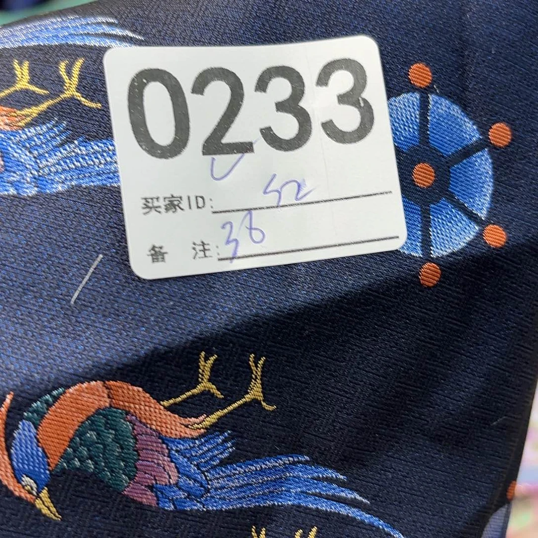 红***警宋锦233aaaaaaaaaaaaaa
