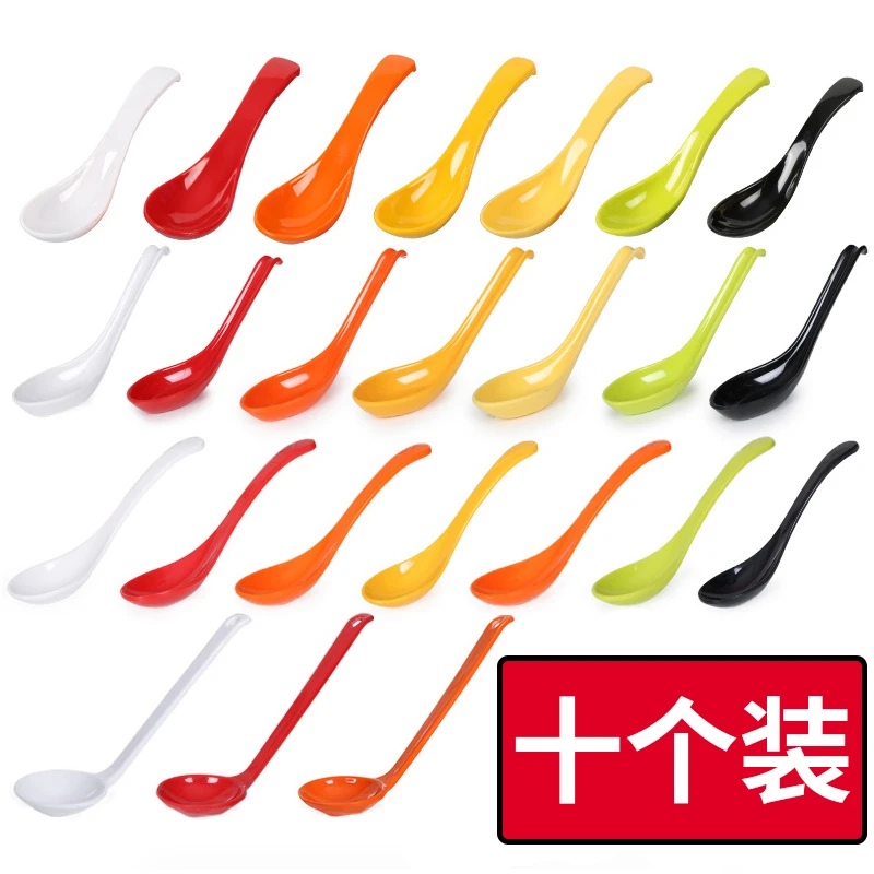 彩色密胺勺子长柄塑料长勺子汤勺粥勺甜品酒店饭店餐具调羹短柄勺