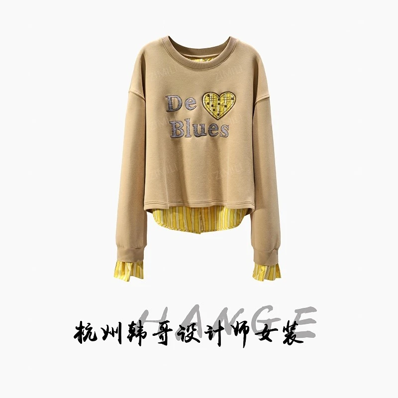 【韩哥欧货女装】冬季加厚《翰衣黄》亲肤超柔拼接衬衫卫衣26583