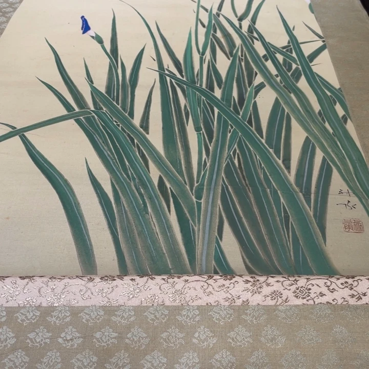 章***桓恭喜发财哦哈哈哈哈哈