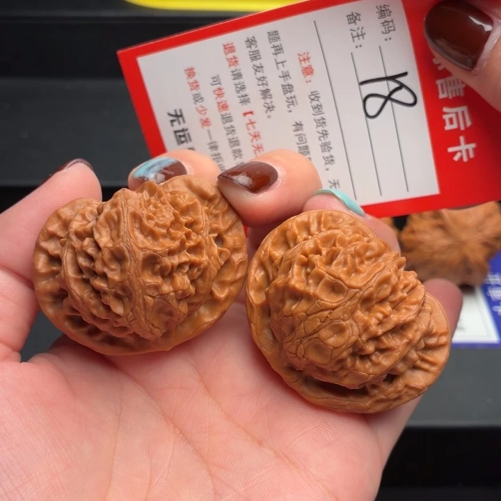 把件文玩核桃43尺桃心宫灯