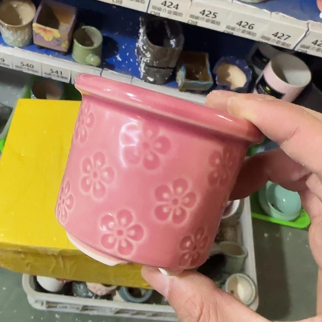 陶瓷··凑9元发··孤品区··784