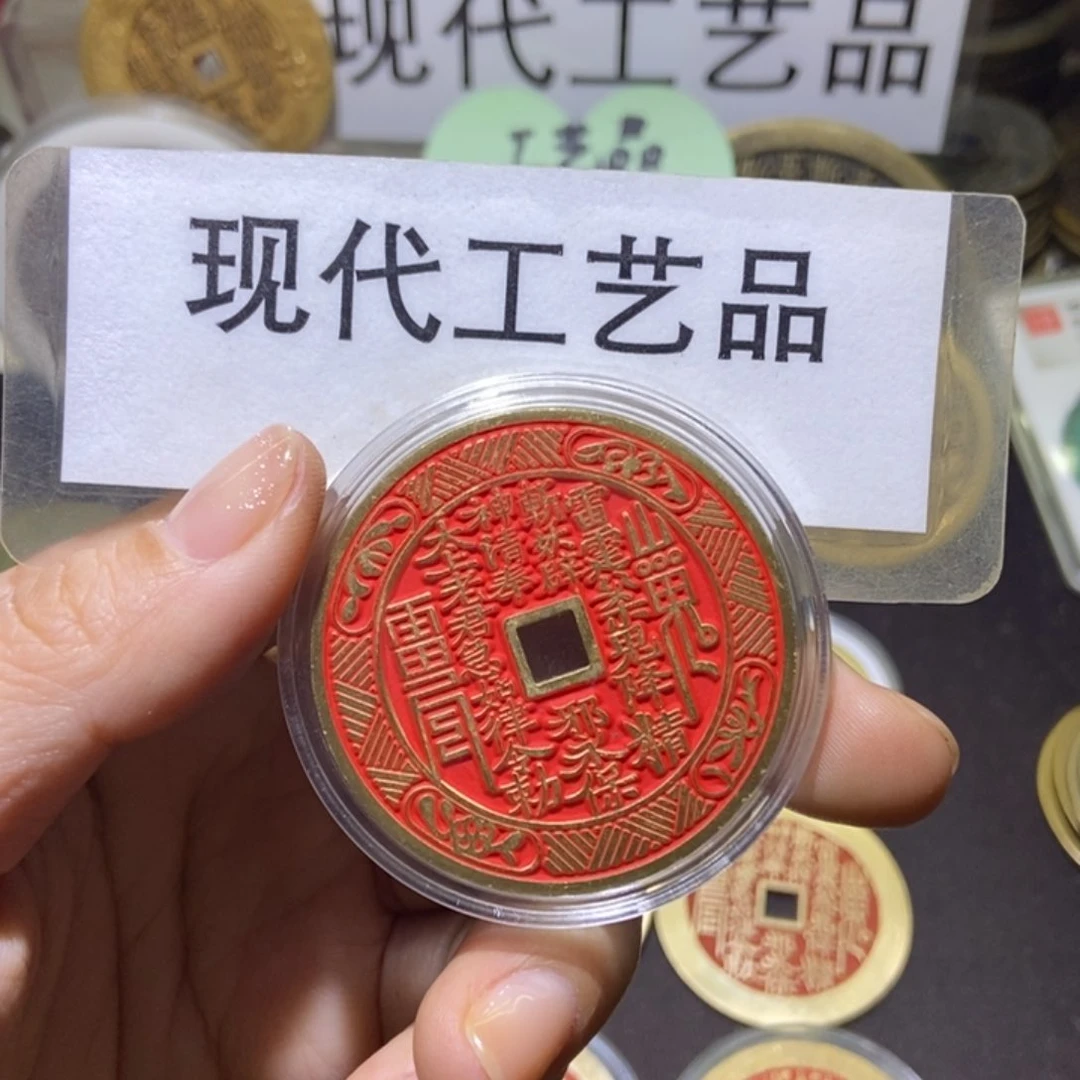 铜周****全现代工艺品现代文创品