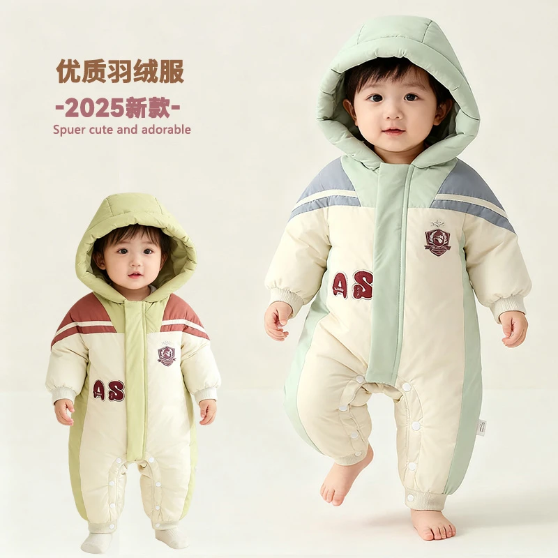 婴幼儿冬装羽绒服外套韩版工装风0-3个月6生儿冬季外出抱衣12连帽