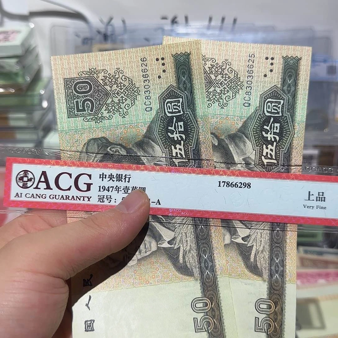 19000000000000000000