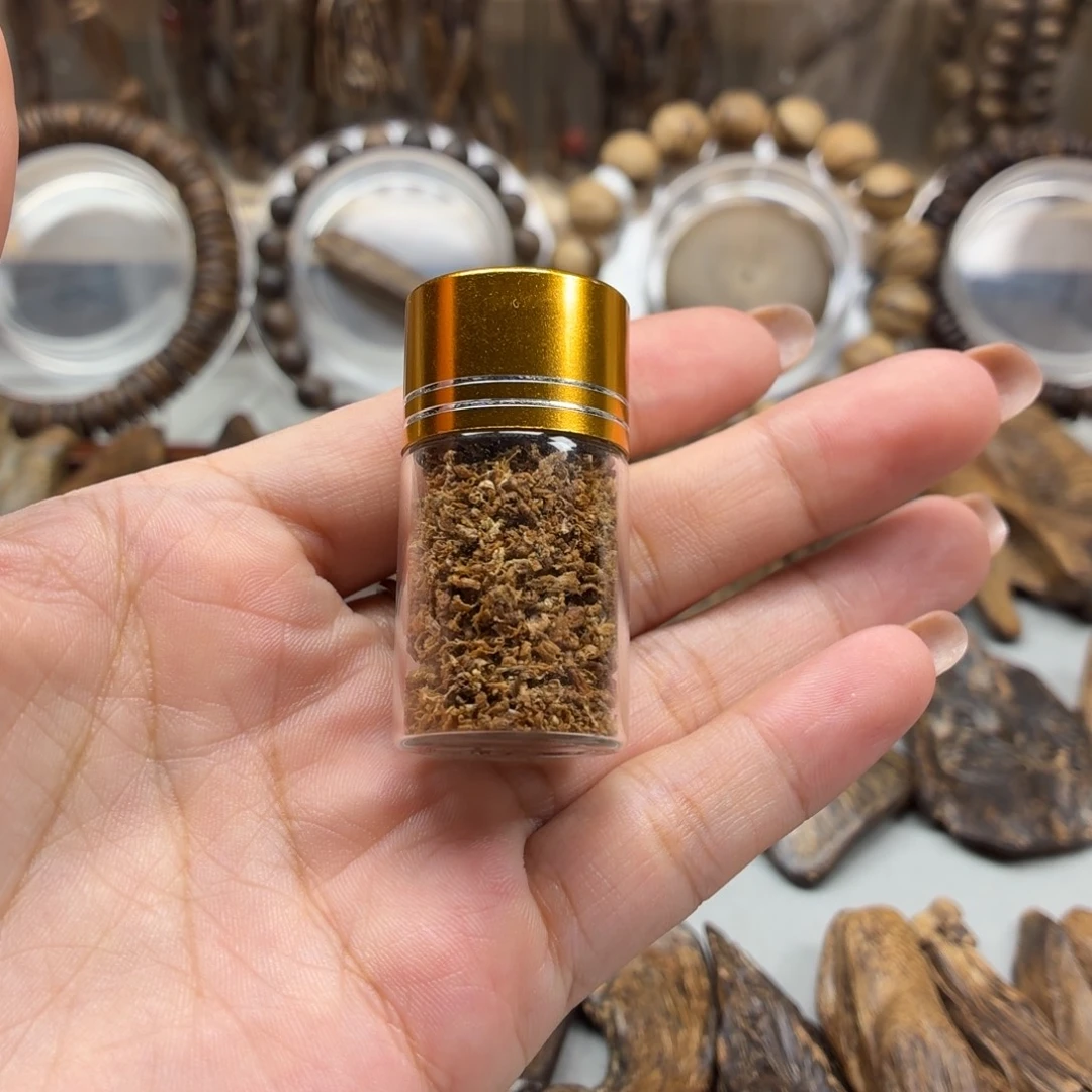 沉香沉香碎屑文莱