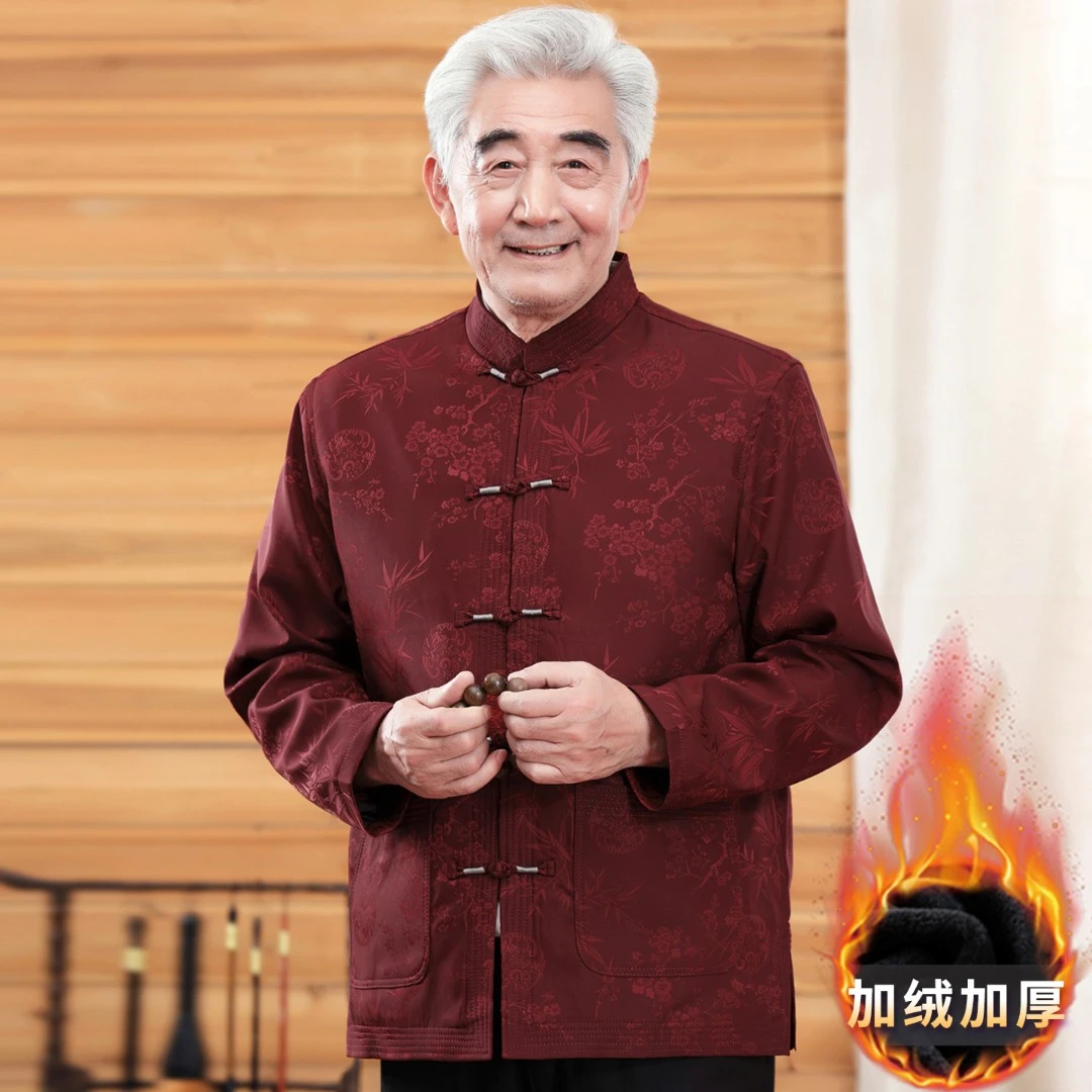 爷爷冬装外套唐装男加厚中老年人爸爸婚宴老人棉袄生日红冬季棉衣