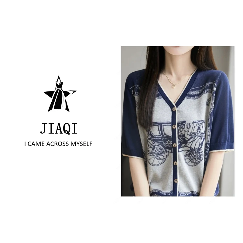 【佳琪高奢】复古提花针织假开衫短袖女夏季新款V领外搭上衣t恤