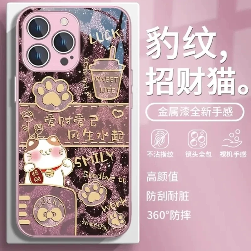 适用苹果16/华为pura70/小米15/oppo/vivo豹纹招财猫高颜值手机壳