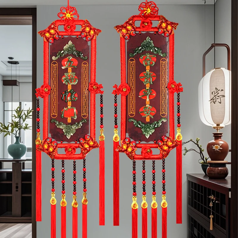 (马年新款中国红彩玉浮雕对联）喜庆乔迁客厅玄关家居装饰吉祥挂件