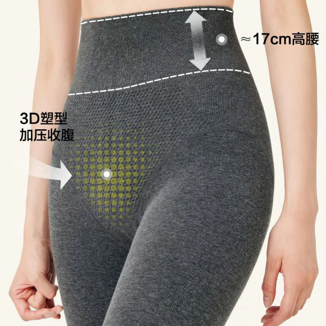 冬季高腰收腹提臀瘦腿压力袜打底裤加绒加厚外穿显瘦