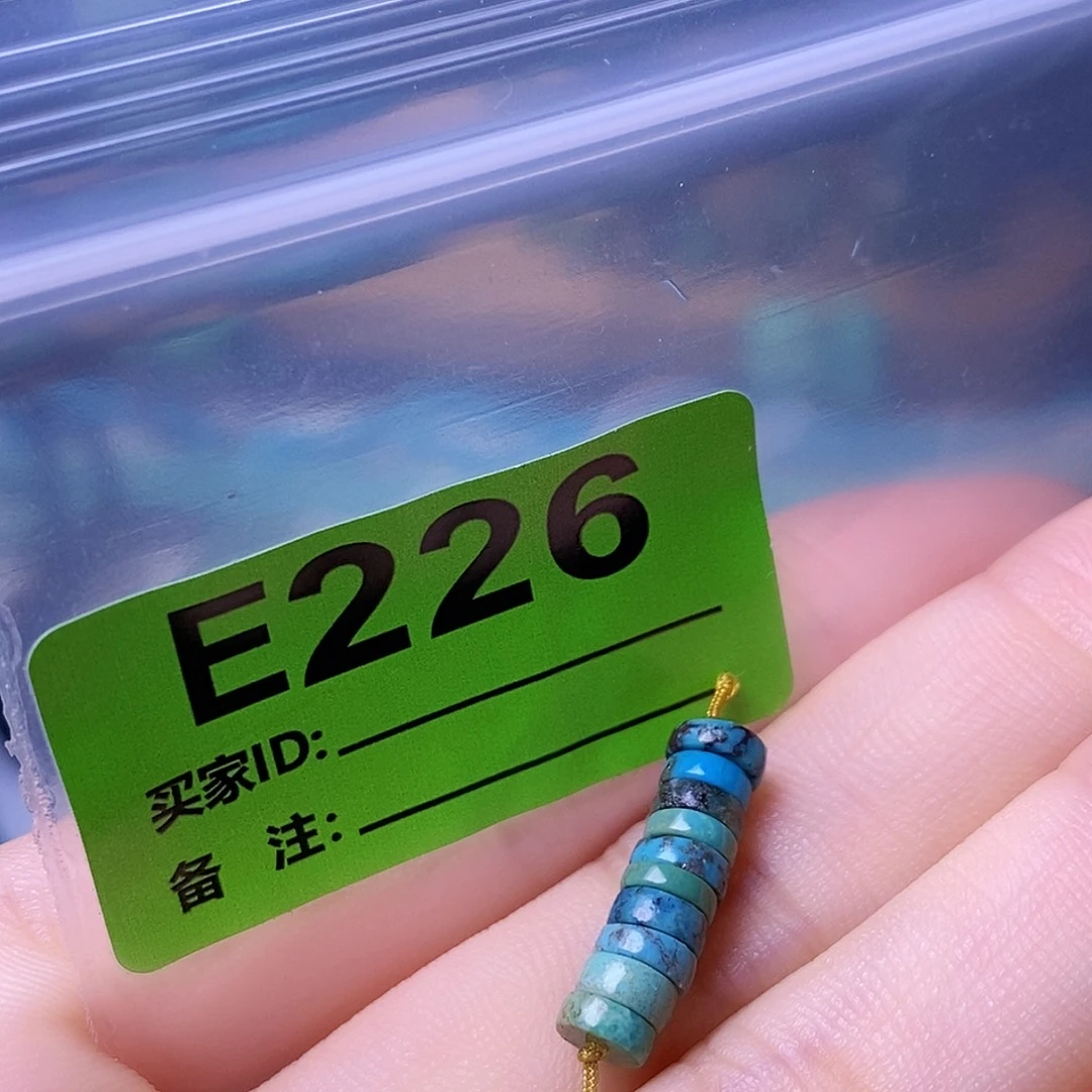 十堰原生态绿石头特色手工散珠