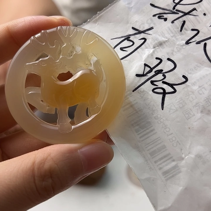 未镶嵌颈饰玛瑙/玉髓