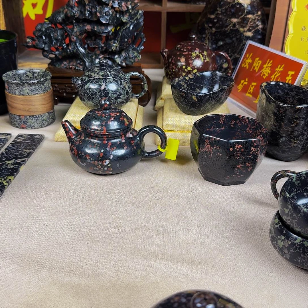 ～***～梅花玉精品茶周边