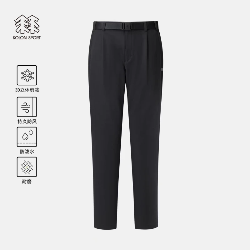 可隆/KOLON SPORT 25秋冬新款男士防风防水耐磨舒适商务休闲长裤