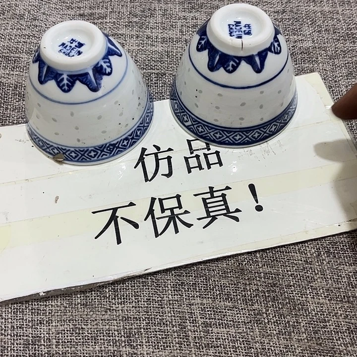 大***萃其他哈哈哈哈哈哈哈哈