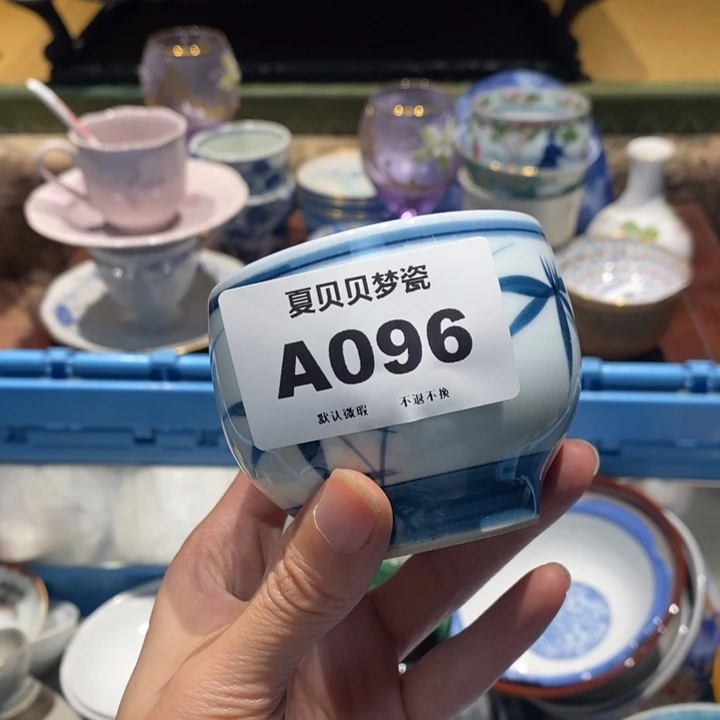 熊***熊哈哈哈哈哈哈哈哈