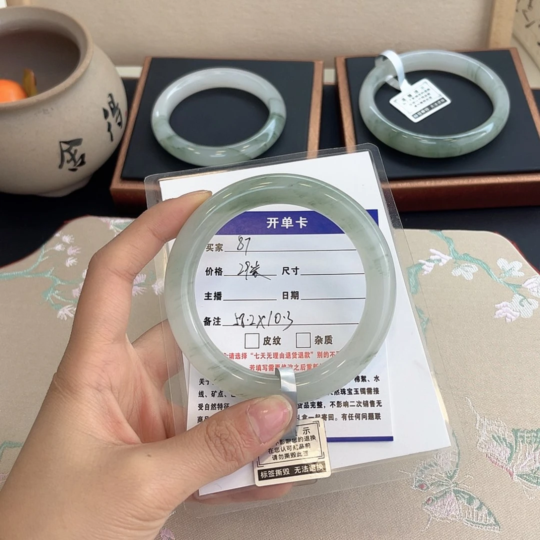 石英质玉未镶嵌手镯87