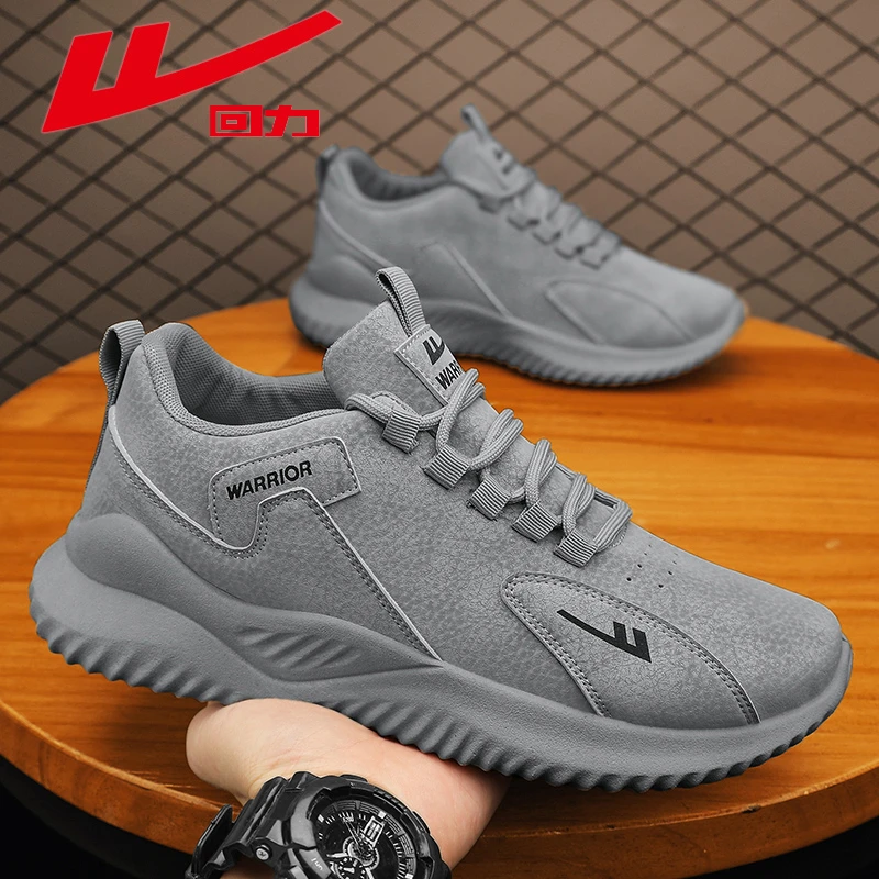 回力男鞋2025春季新款上班工作运动休闲皮面防水防滑软底老爹潮鞋