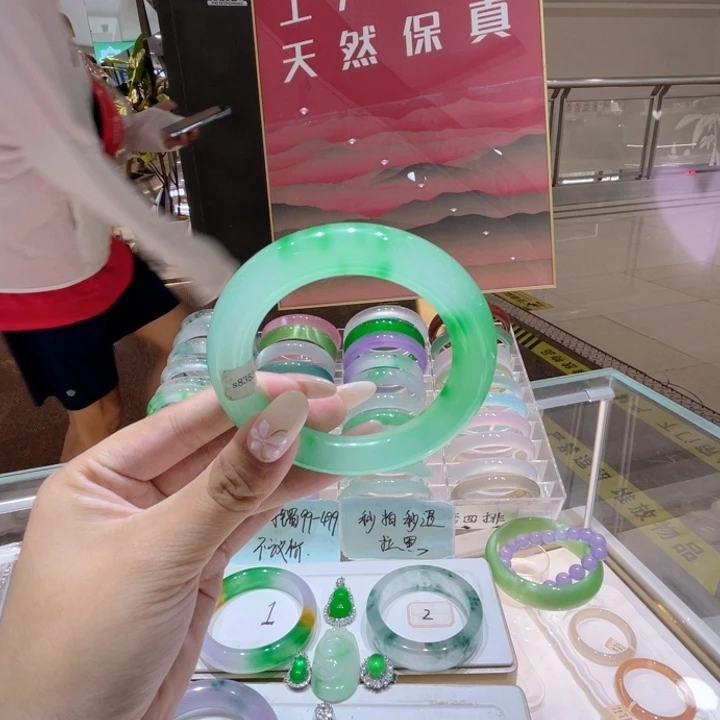 石英质玉手镯未镶嵌独龙玉手镯