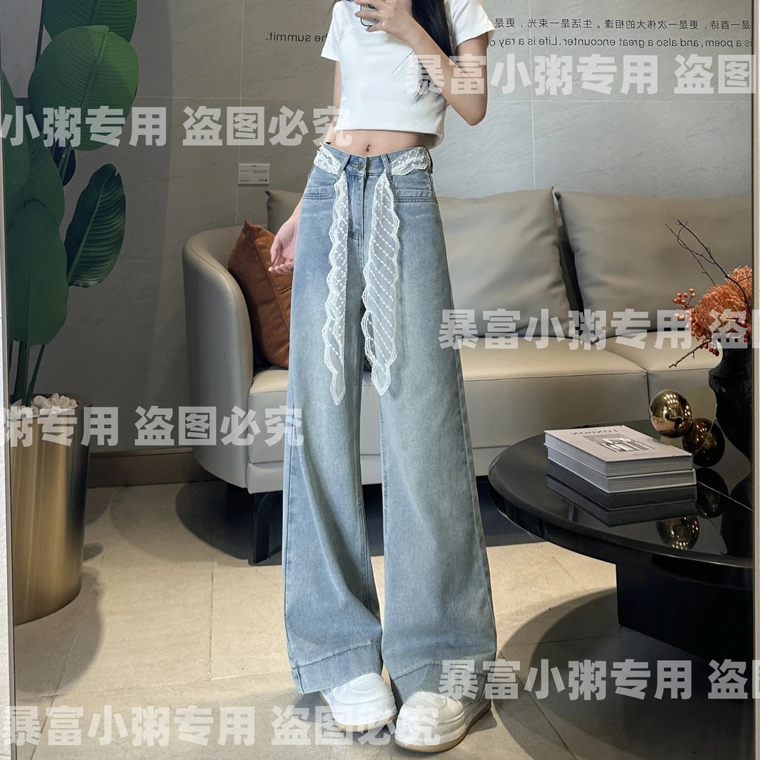 【送丝带 运费险】2025夏冰川蓝窄版阔腿无弹高腰牛仔垂坠直筒裤