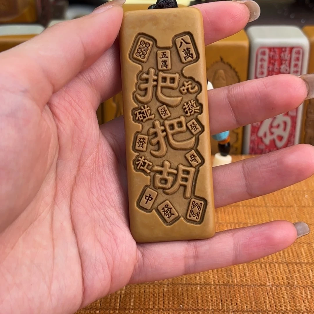 石材55666665555555855555588588