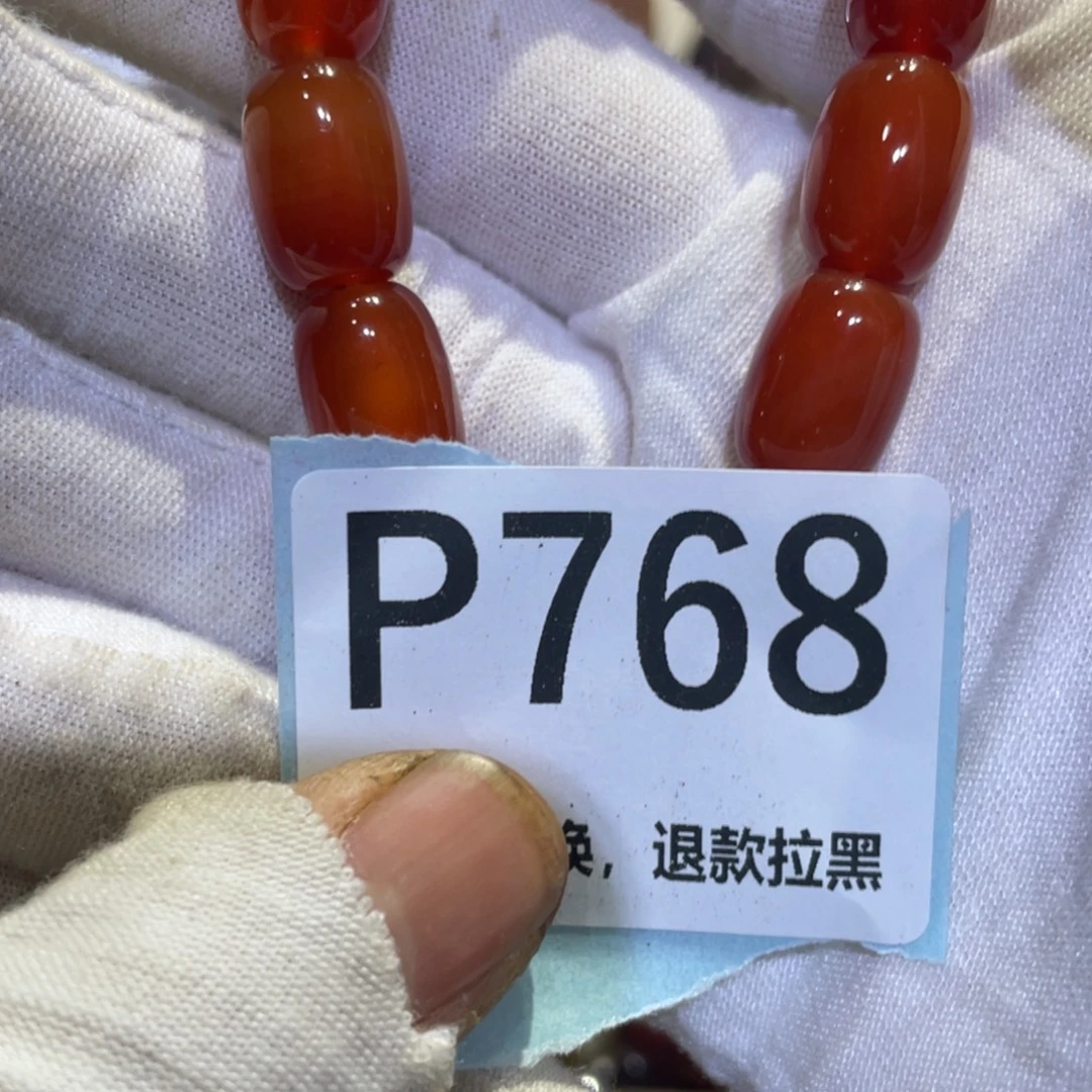 东***义瓷片火爆热卖热卖热卖
